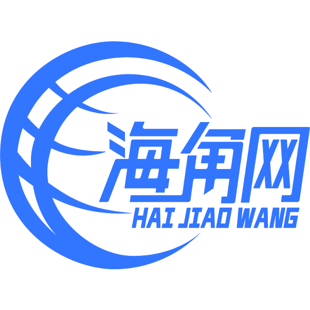 孤独的纸鹤